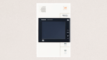 カラーモニター付インターホン