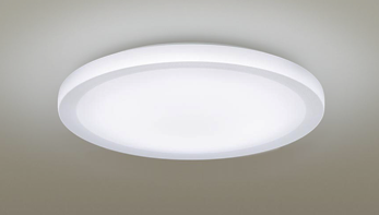 調光調色シーリングライト